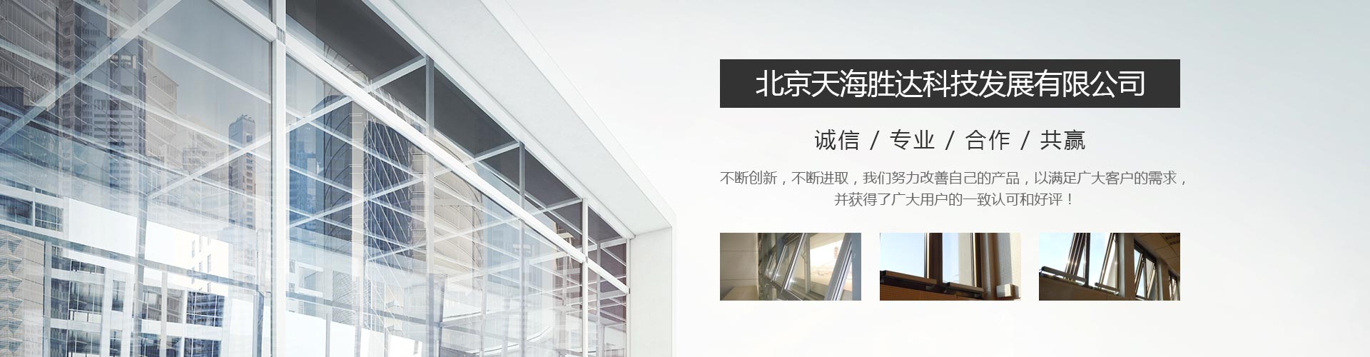 第一张