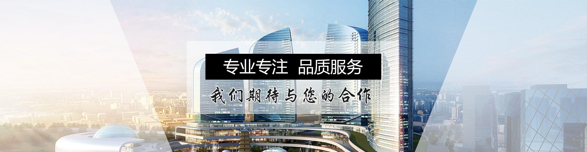 第一张